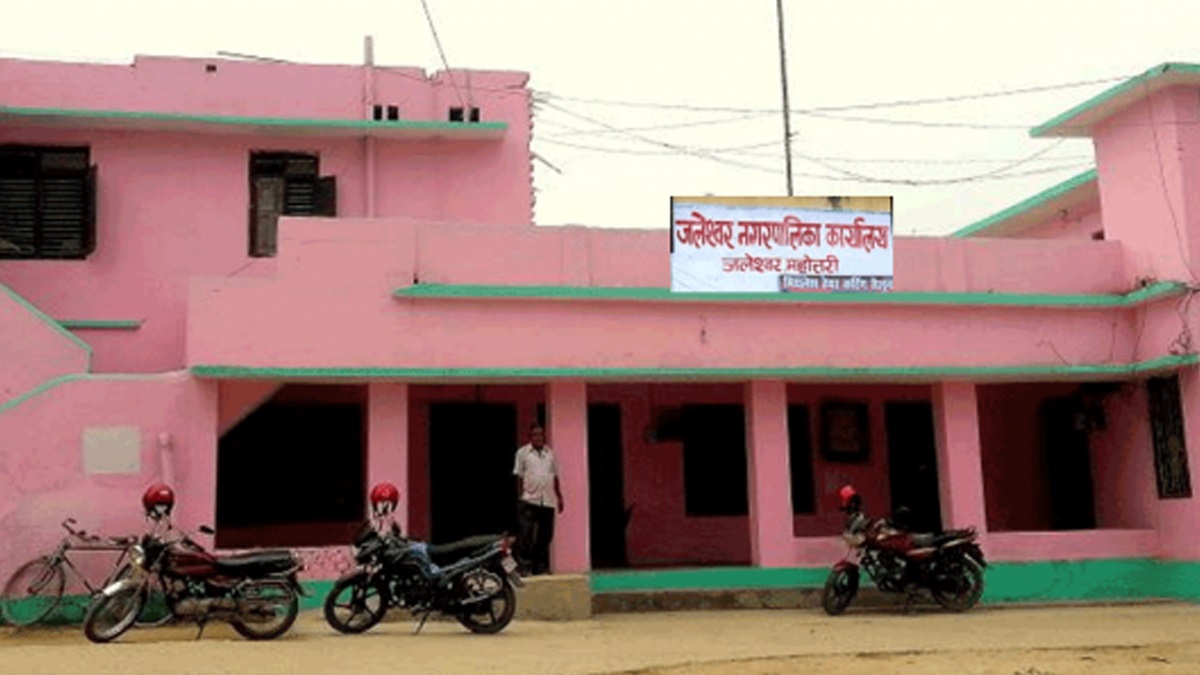 जलेश्वर नगरपालिकामा कार्यवाहक प्रमुख र उपप्रमुख चयन