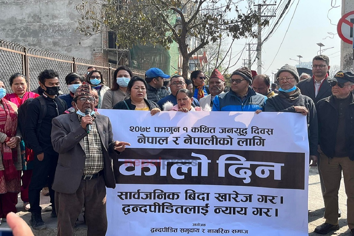 जनयुद्ध दिवसलाई द्वन्द्वपीडितले सम्झिए कालो दिन