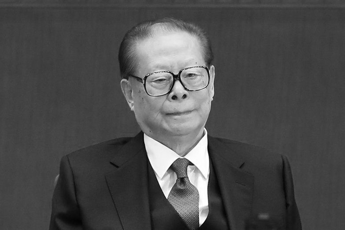 चीनका पूर्वराष्ट्रपति जेमिनको निधन