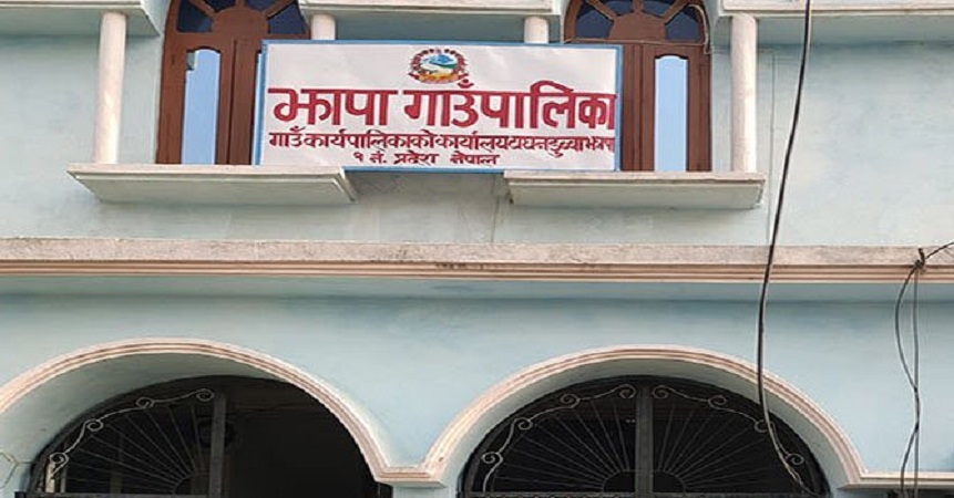 सडकमा जथाभावी विस्कुन नसुकाउन झापाको अनुरोध