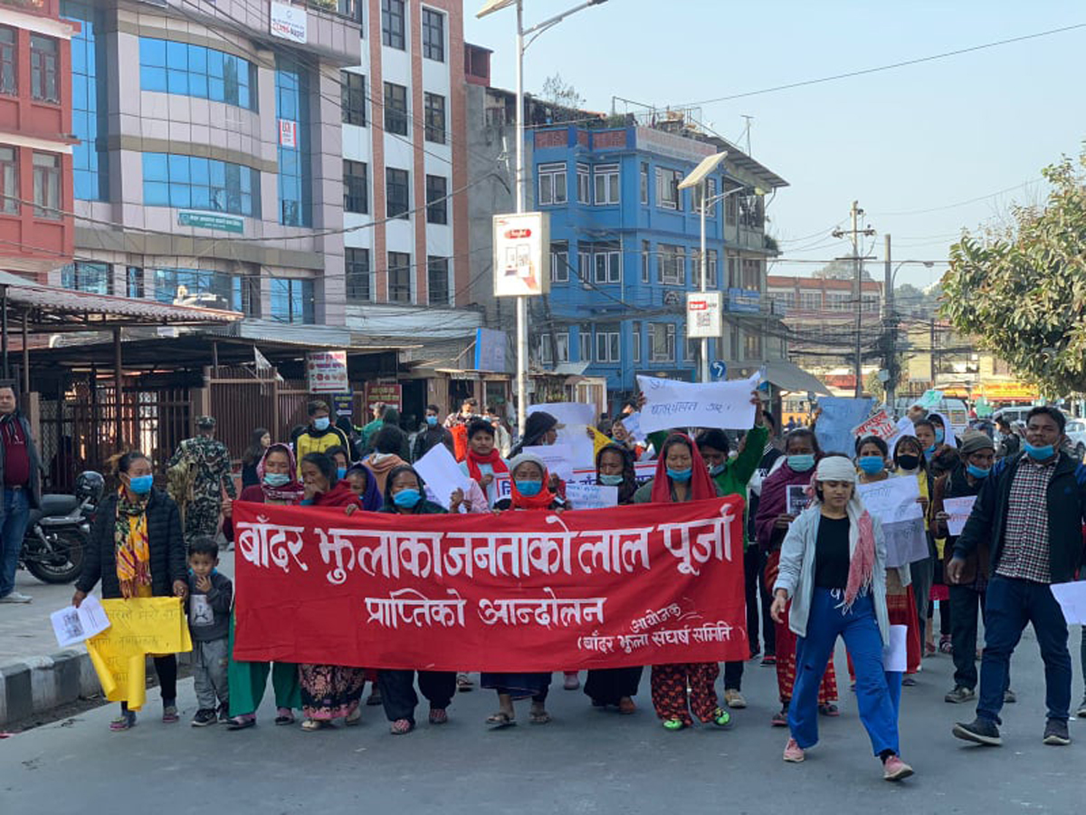 बाँदरझुलावासी र सरकारबीच तीनबुँदे सम्झौता