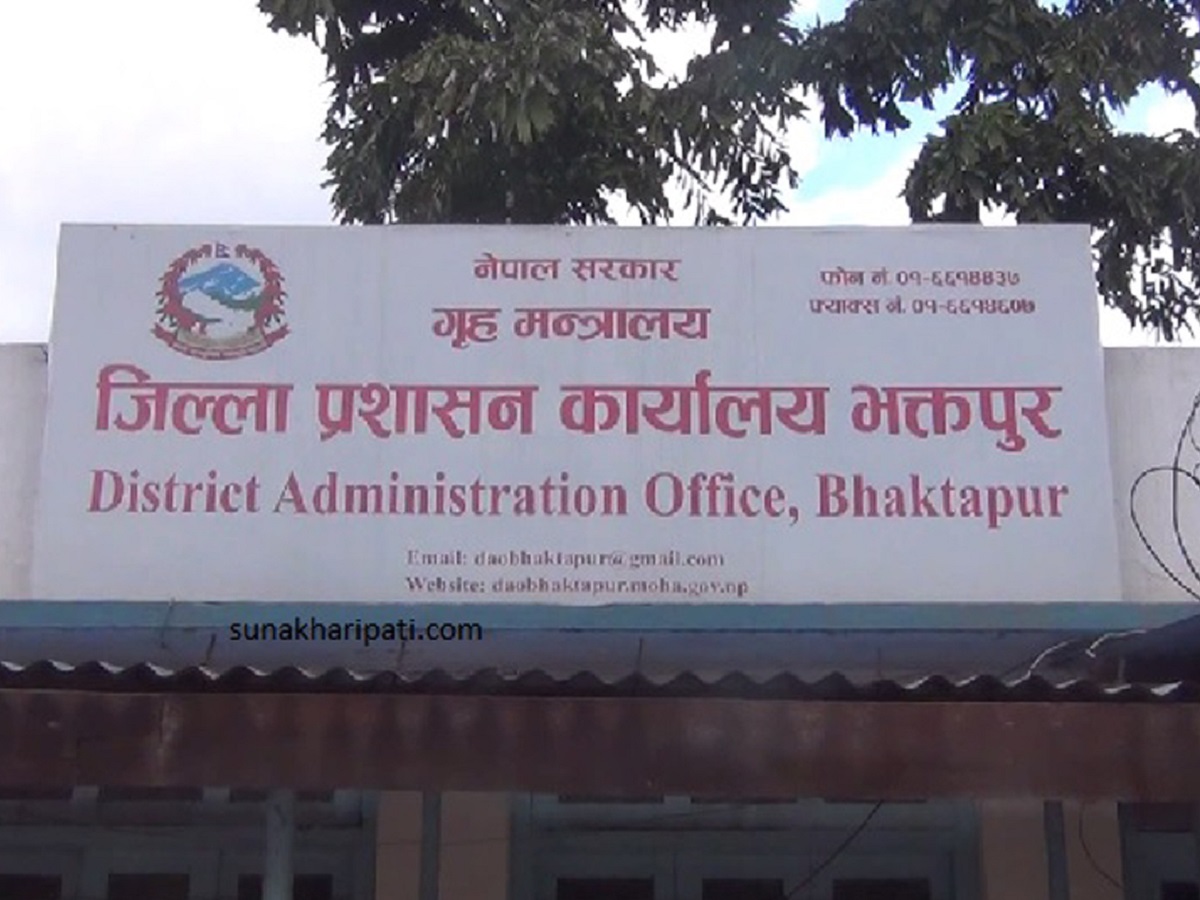भक्तपुरमा मतदाता शिक्षा चलाउन ४८ स्वयंसेविका परिचालन