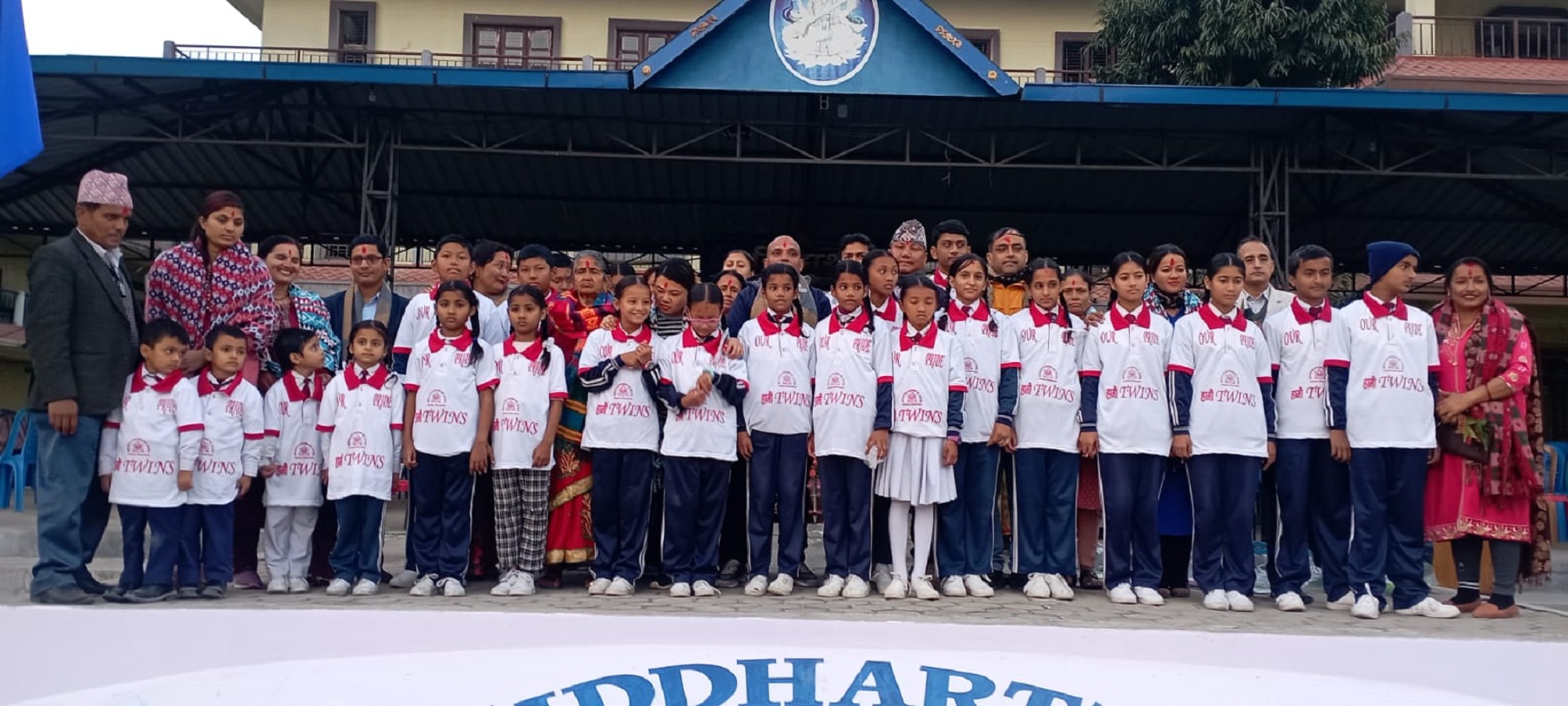 एउटै विद्यालयमा १३ जोडी जुम्ल्याहा विद्यार्थी !