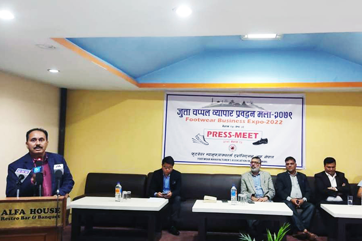 भृकुटीमण्डपमा १५ वैशाखदेखि जुत्ता–चप्पल मेला