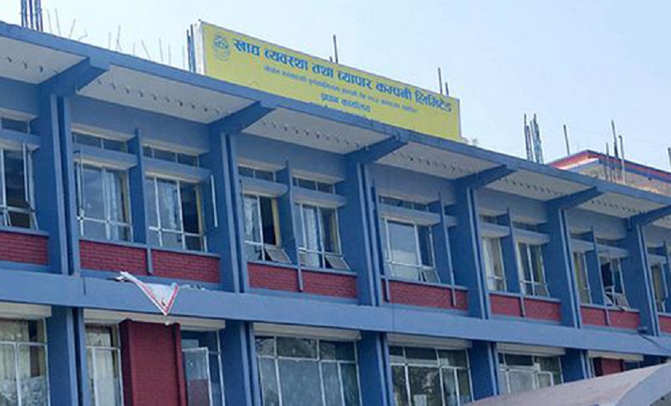 खाद्य कम्पनीको मन्त्रालयलाई चिठ्ठीः बर्खायाम खाद्य अभाव नहुने