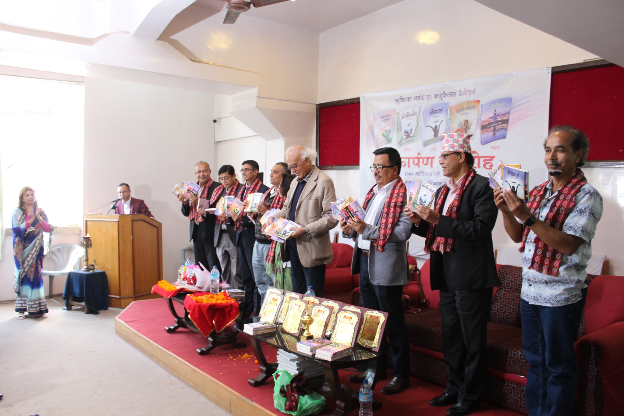 पुस्तक बिक्रीको रकम मानव सेवा आश्रमलाई दिने डा कैनीको घोषणा