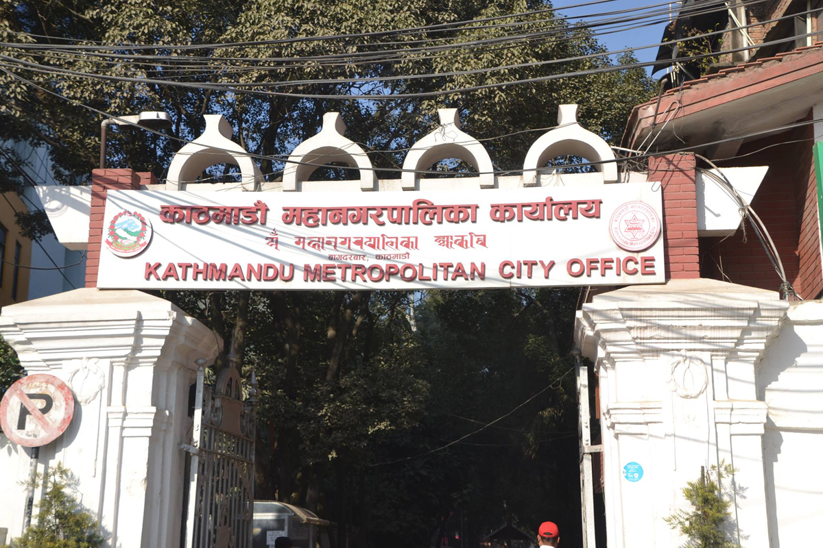 सात क्यासिनोलाई सात दिनभित्र कर तिर्न काठमाडौं महानगरको पत्र