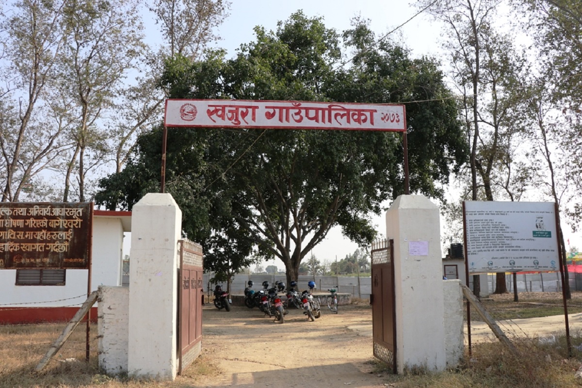खजुरा गाउँपालिकाले मानव बेचबिखनविरुद्ध अभियान सञ्चालन गर्ने