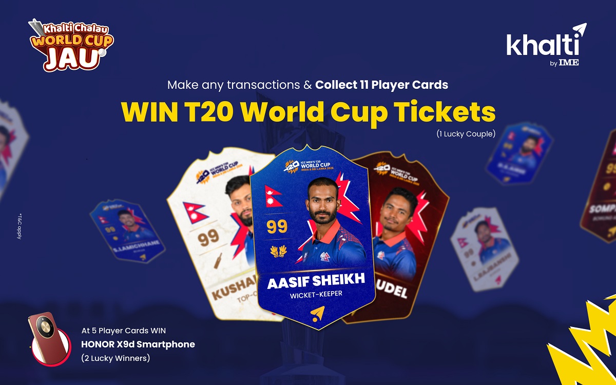 खल्तीले ल्यायो 'खल्ती चलाऊ, वर्ल्ड कप जाऊ' अफर