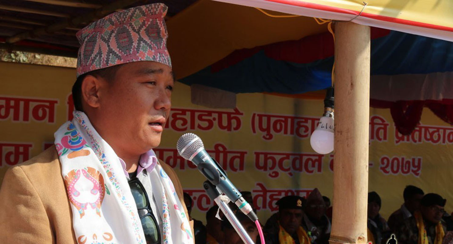 एन्फा प्रवक्ता राईले राजीनामा दिए