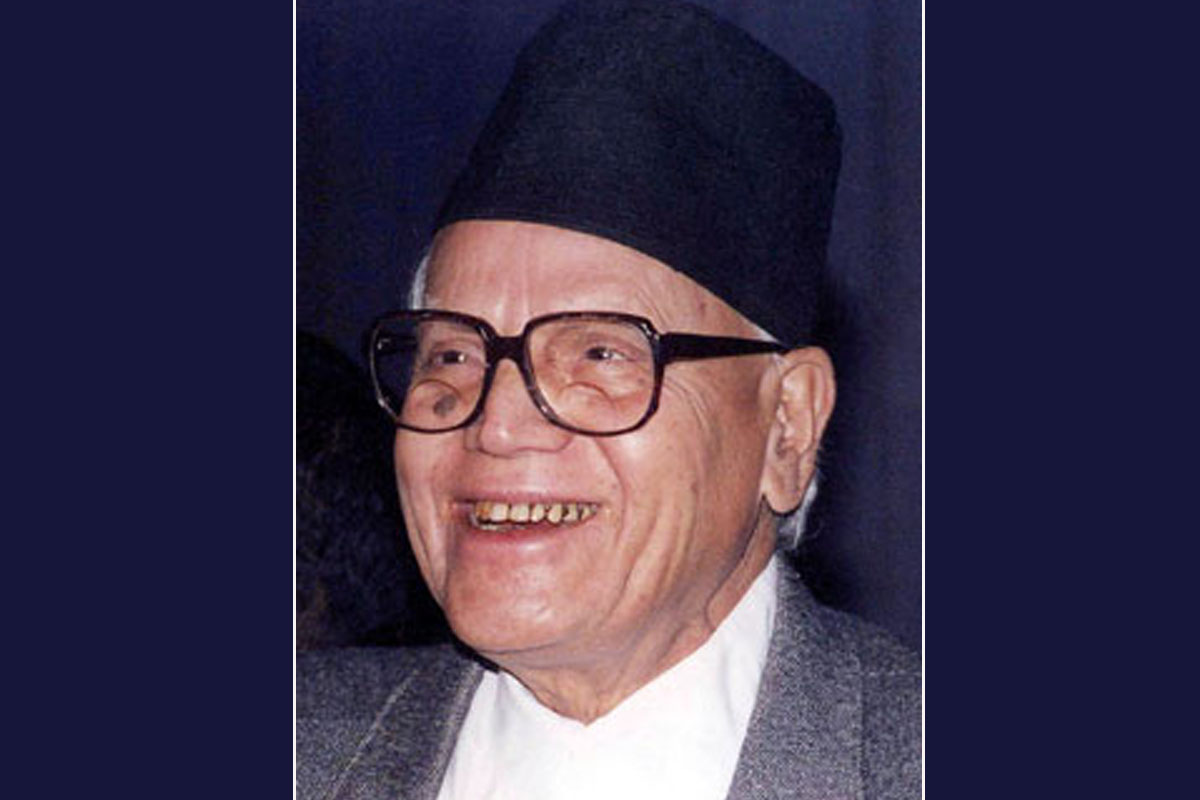 संविधान दिवसमा ९०३ जनालाई विभूषण, कृष्णप्रसाद भट्टराईलाई नेपाल रत्न