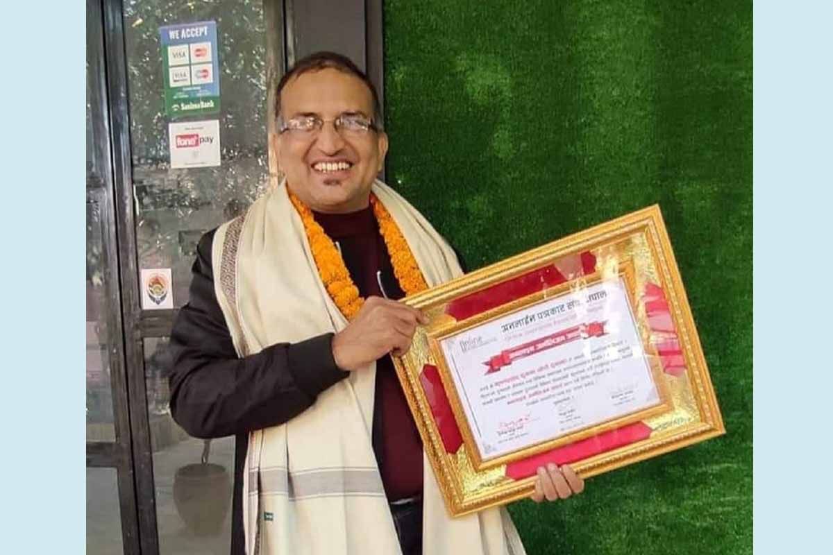 पत्रकार केपी ढुंगानालाई 'अनलाइन जर्नालिजम अवार्ड'