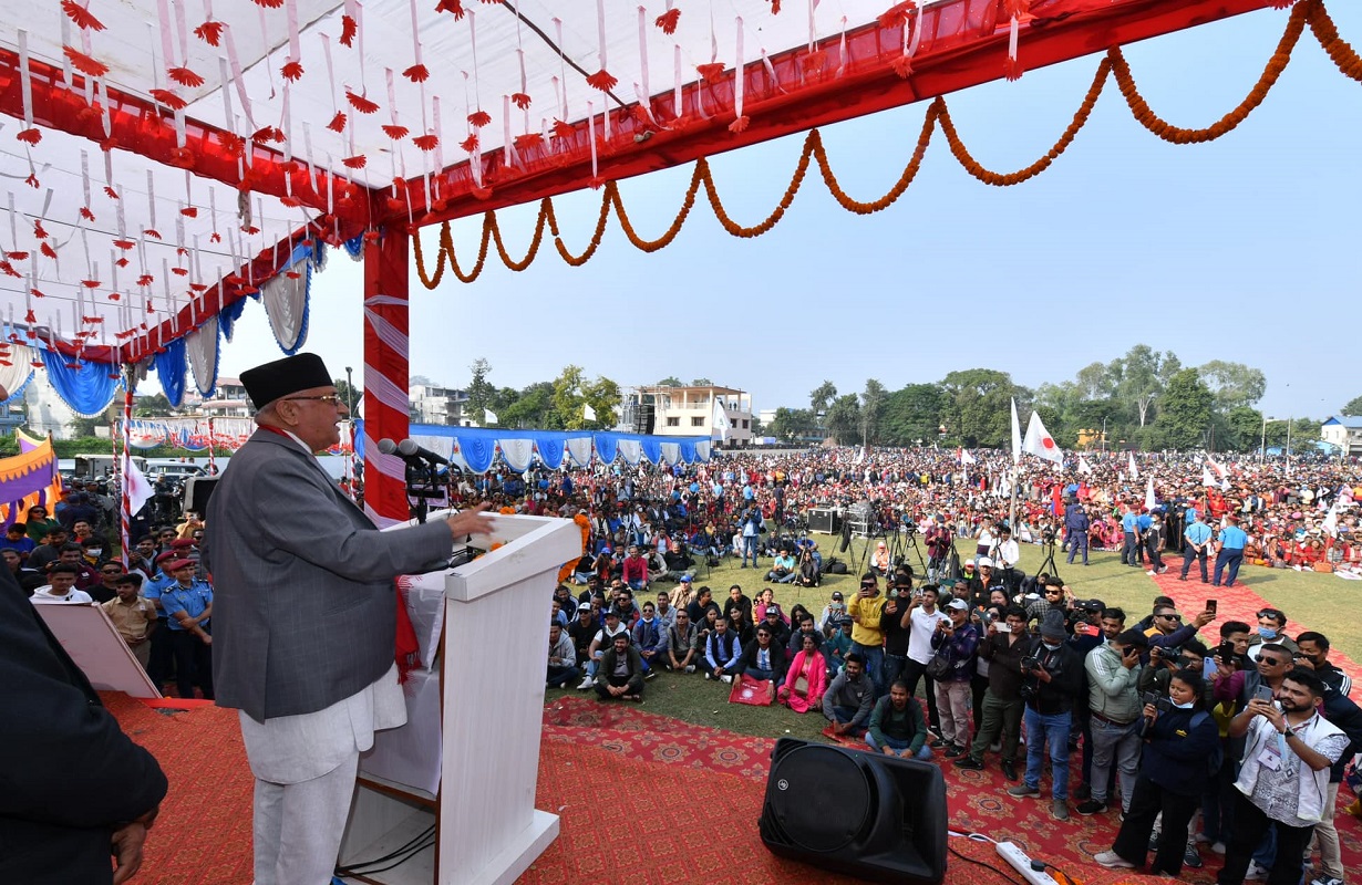 देशलाई समृद्ध बनाउने शक्ति एमालेसँग मात्र छ : अध्यक्ष ओली