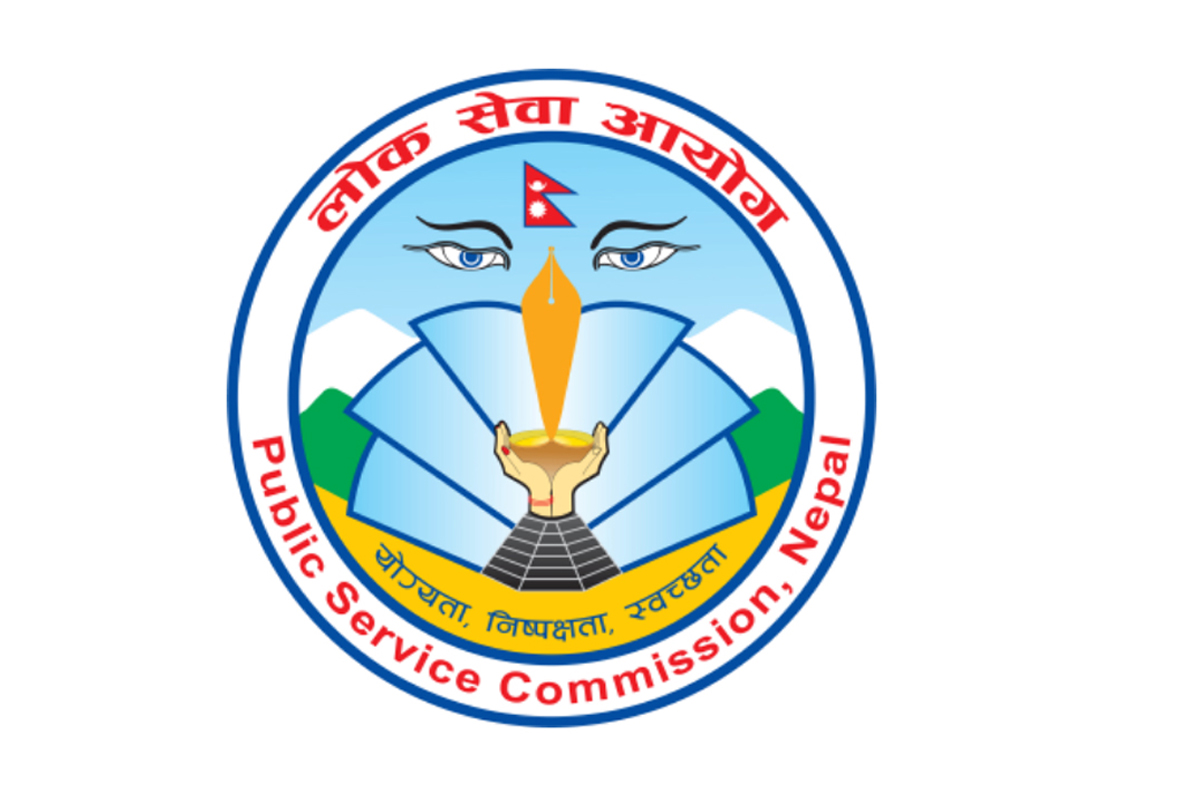 सुदूरपश्चिम प्रदेश लोकसेवाद्वारा आवेदन आह्वान