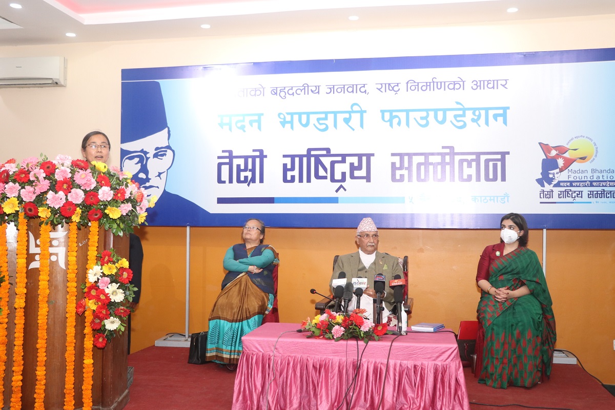 मदन भण्डारी फाउन्डेसनको अध्यक्षमा उषाकिरण