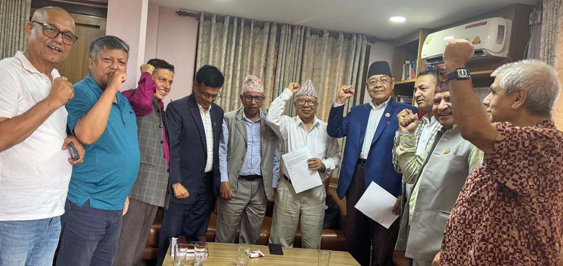 एकीकृत समाजवादी र राष्ट्रिय एकता अभियानबिच आज एकीकरण हुँदै