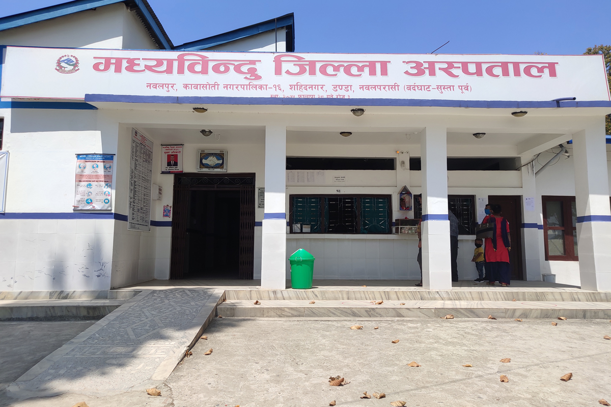 मध्यविन्दु अस्पतालको पीसीआर परीक्षण सेवा बन्द