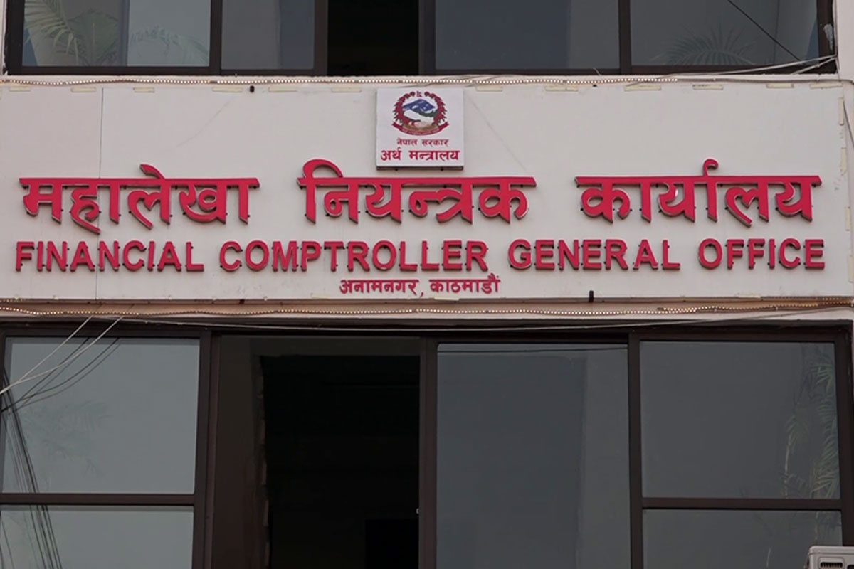आइतबारदेखि बजेट भुक्तानी नहुने