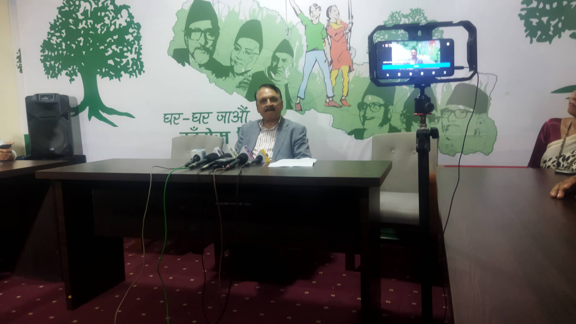 समानुपातिकको बन्दसूची एकलौटी भएको आरोप निराधार : कांग्रेस प्रवक्ता महत