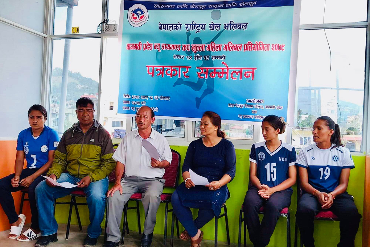 मंगलबारदेखि हुँदै खुला बागमती प्रदेश न्यू डायमन्ड भलिबल कप