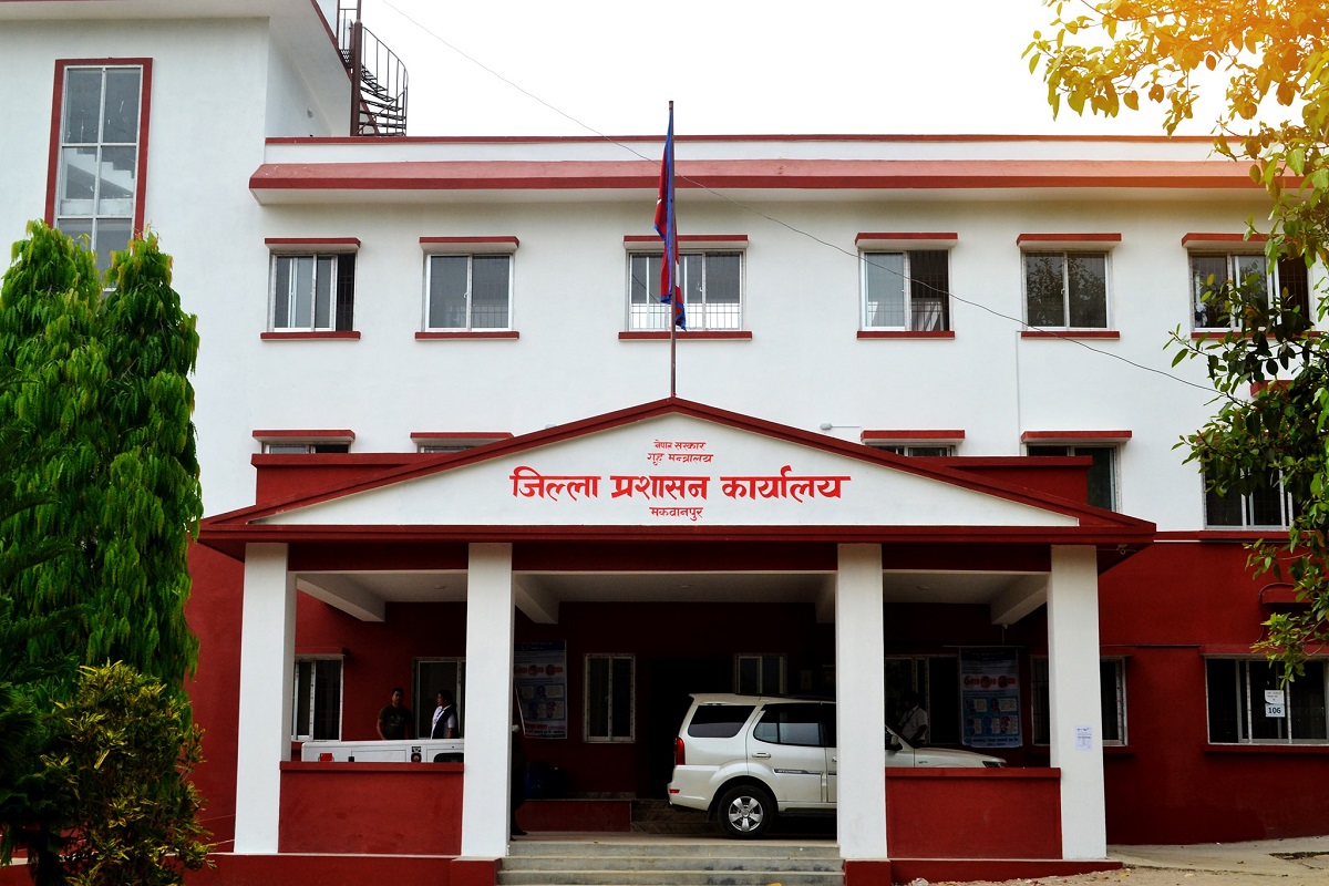 मकवानपुर जिल्ला प्रशासनको चाडपर्व लक्षित सुरक्षा योजना