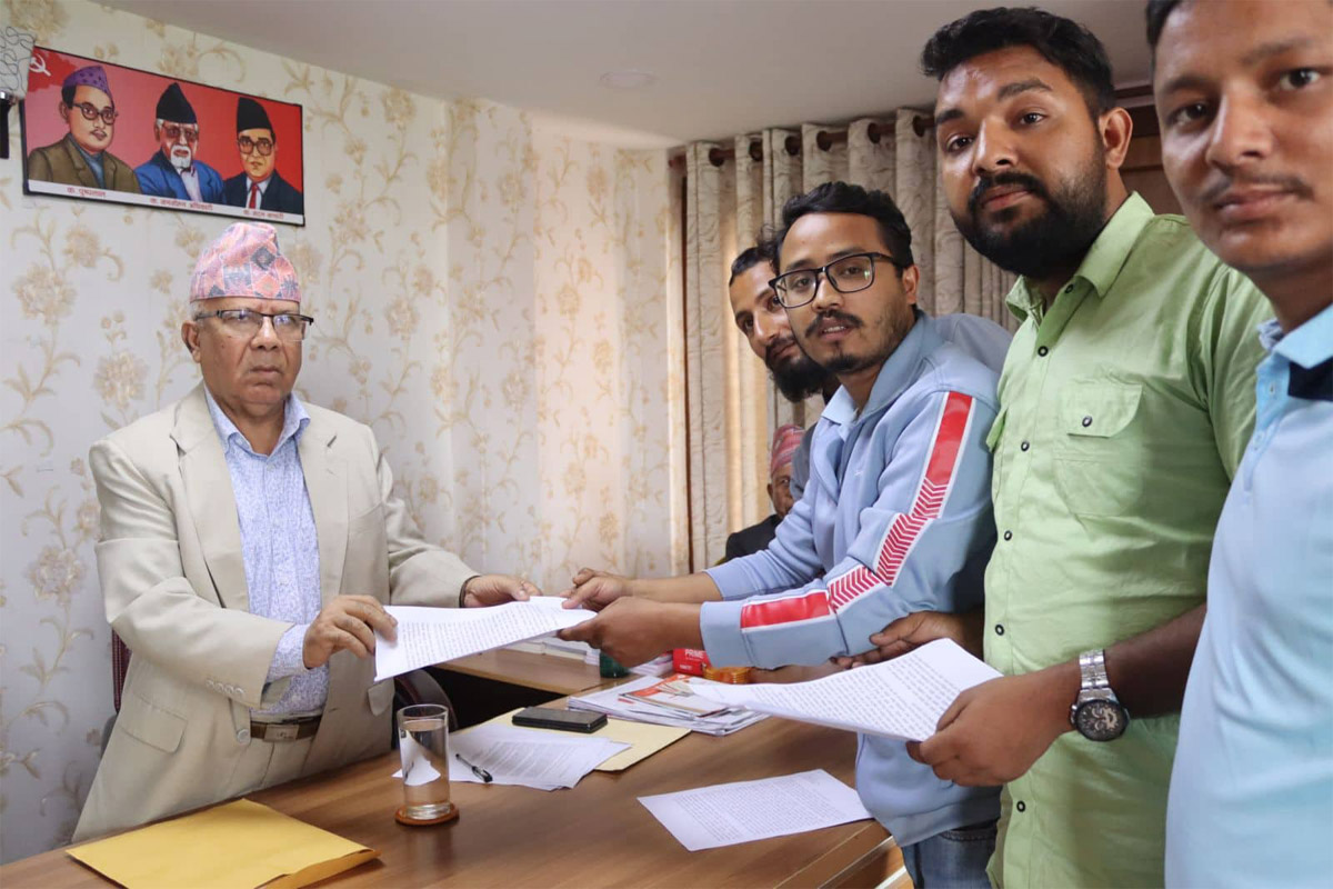 पार्टी नेतृत्वलाई अनेरास्ववियूको ध्यानाकर्षण