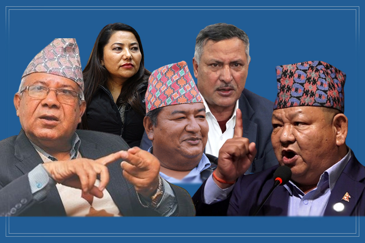 पार्टीले अपराधीजस्तै व्यवहार गरेको नेकपा एसका मन्त्रीको गुनासो, ६ सांसदको पनि साथ