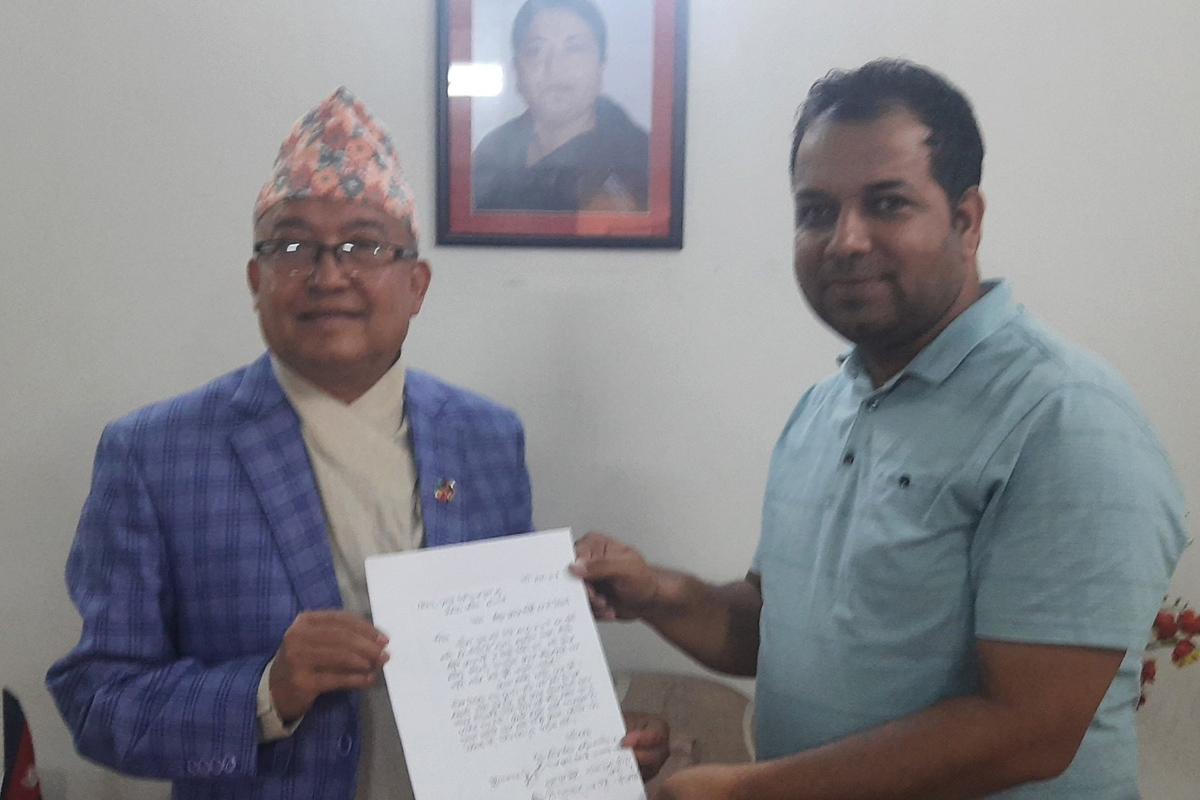 'राष्ट्रिय स्वतन्त्र पार्टी'विरुद्ध स्वतन्त्रकै उजुरी
