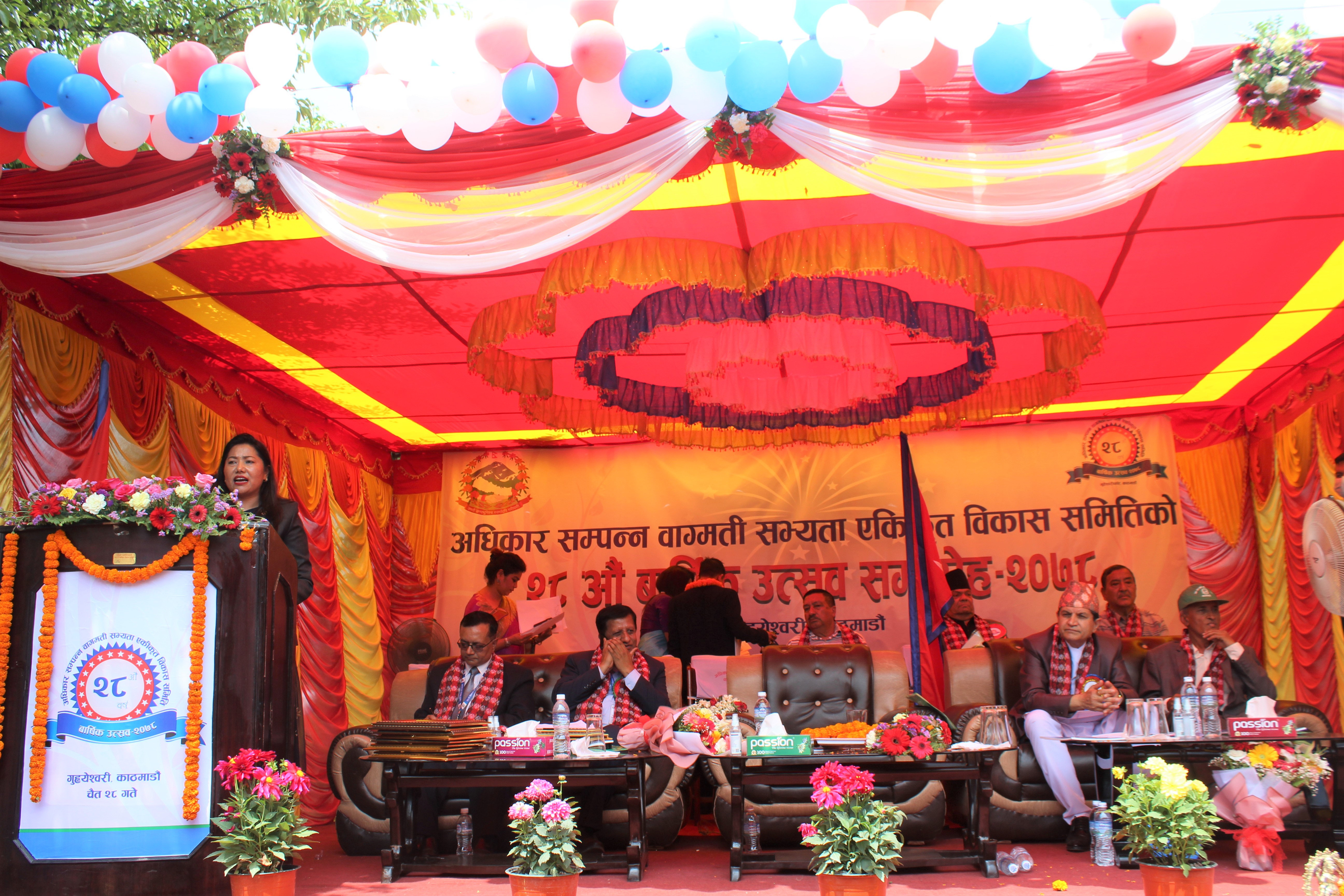 सार्वजनिक जग्गा अतिक्रमण गर्नेलाई सामाजिक बहिष्कार गर्नुपर्छ : मन्त्री झाँक्री