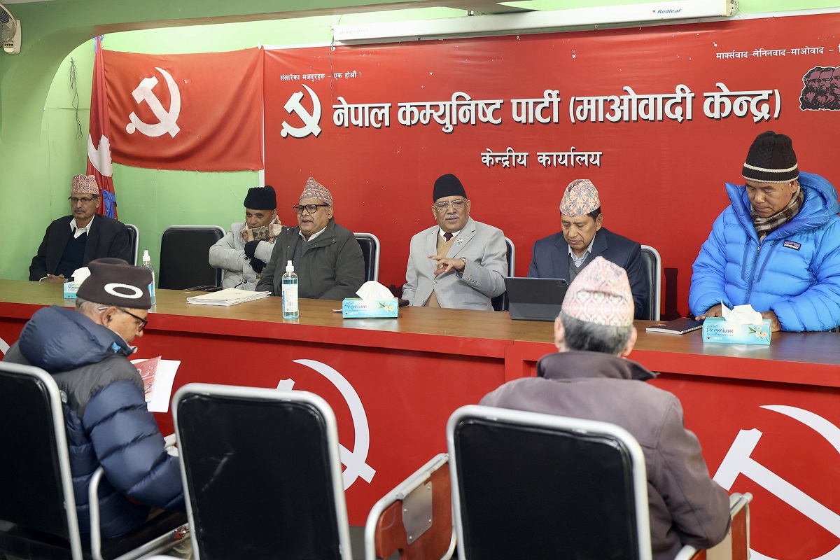 दुई दिन पछि सारियो माओवादी स्थायी समिति बैठक