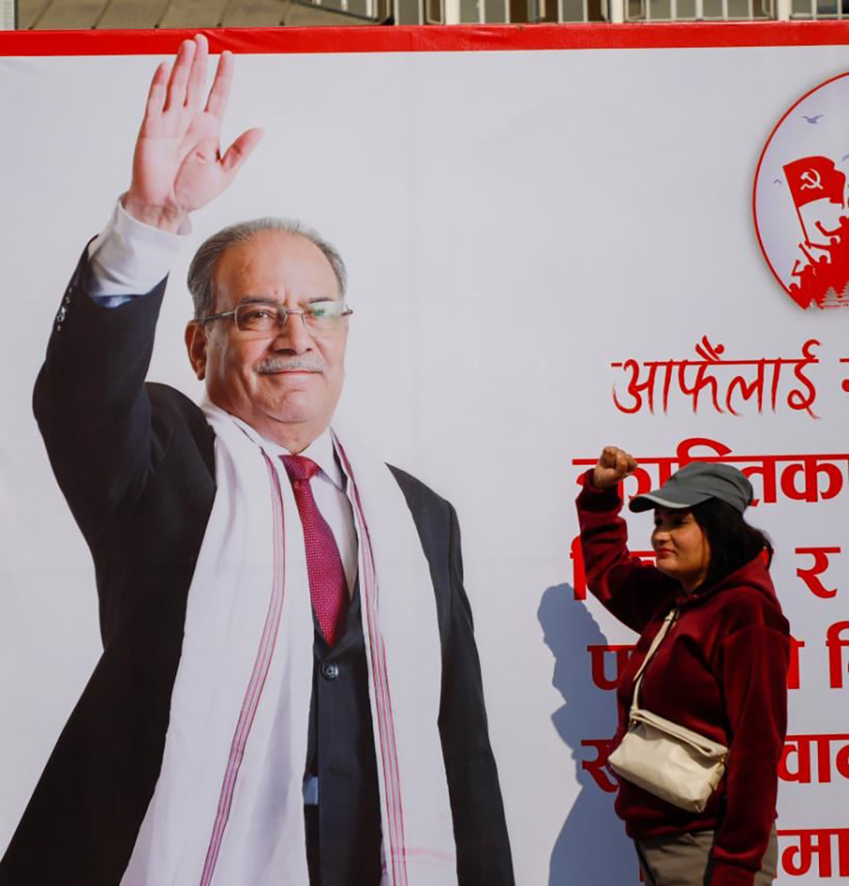 प्रचण्डको प्रतिवेदनमाथि कसले के दिए सुझाव?