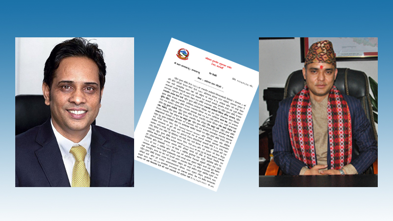 सचिव मधु मरासिनी र टेलिकम प्रबन्ध निर्देशक पौडेलविरुद्ध भ्रष्टाचार मुद्दा