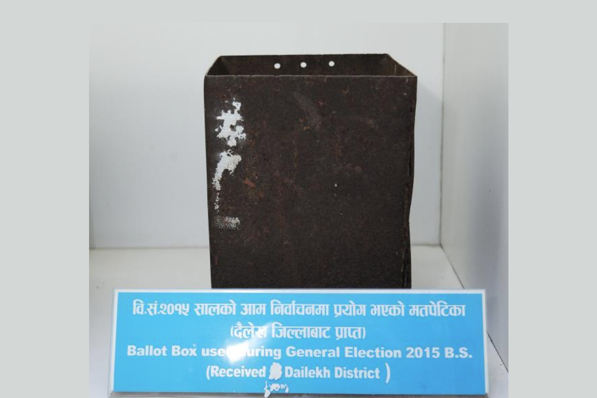 ४५ दिनमा सकिएको थियो पहिलो प्रतिनिधिसभा निर्वाचन, नेकपाले ल्याएको थियो ४ सिट
