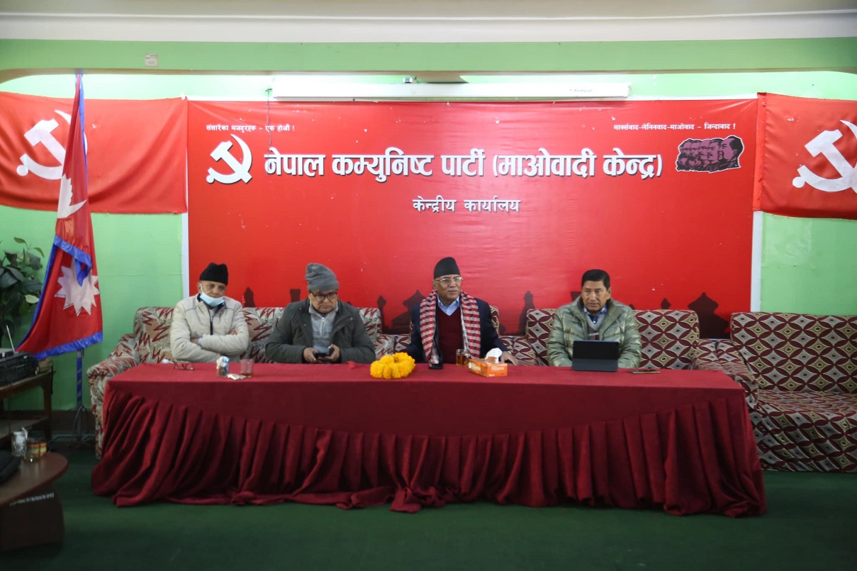 माओवादीको पदाधिकारी बैठक पेरिसडाँडामा [तस्बिरहरू]