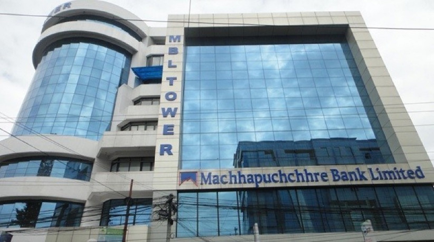 माछापुच्छ्रे बैंकको ग्राहक सेवा अब २४सै घण्टा