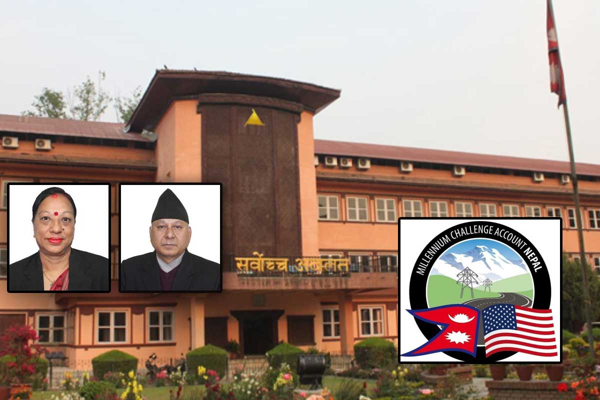 सर्वोच्चले भन्‍यो- एमसीसीका विषयमा अभिव्यक्ति दिनेलाई कारबाही नगर्नू