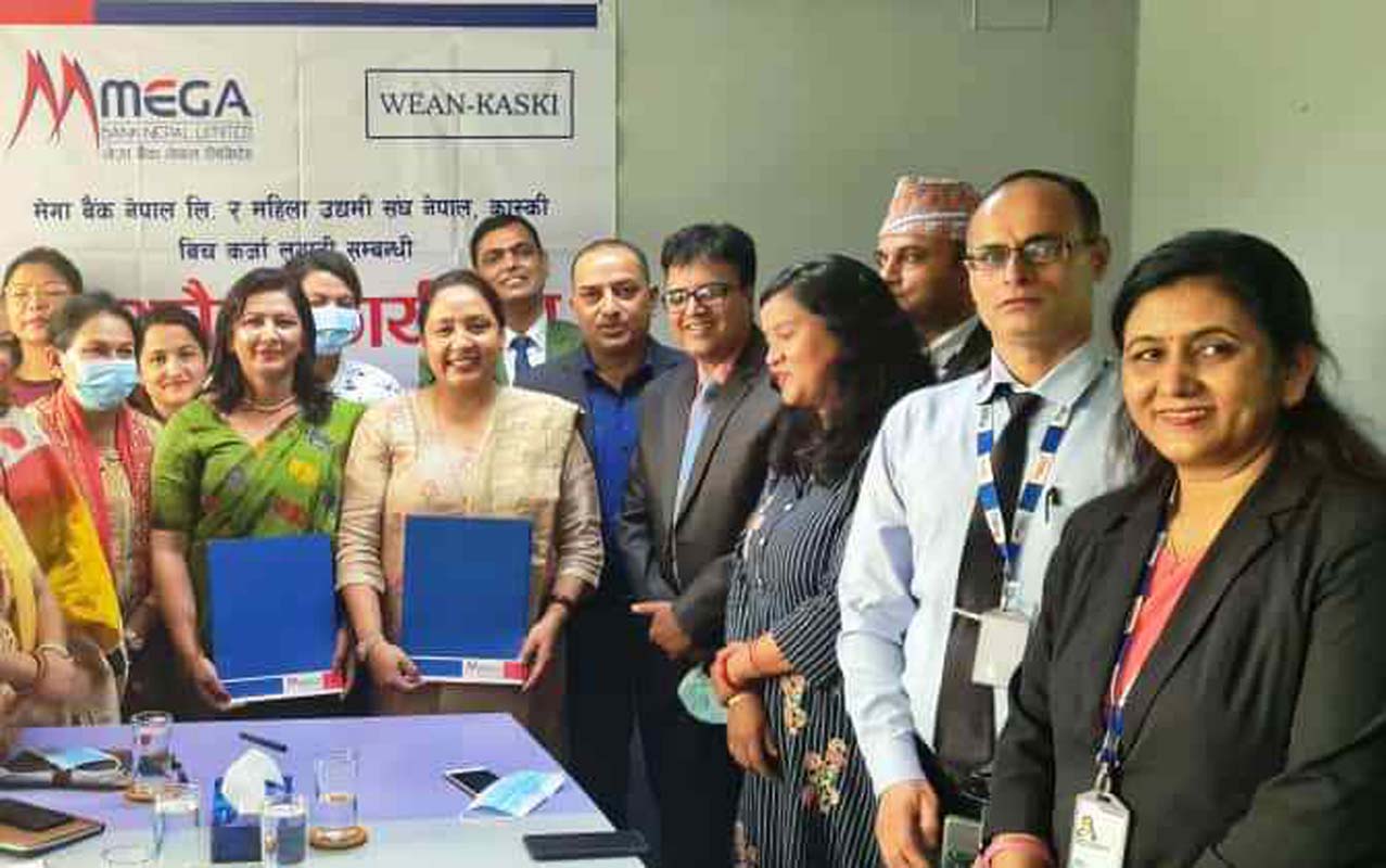 कास्कीका महिला उद्यमीलाई मेगा बैंकले सहुलियतपूर्ण कर्जा दिने