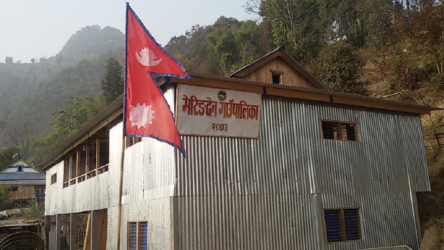 पुसे मेलाका लागि मेरिङ्देनमा दुई दिन बिदा