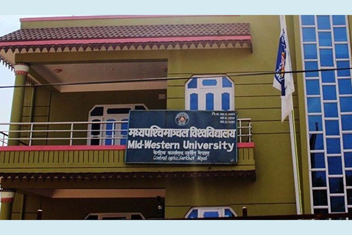 आन्दोलनरत प्राध्यापकलाई वार्तामा आउन 'अल्टिमेटम'