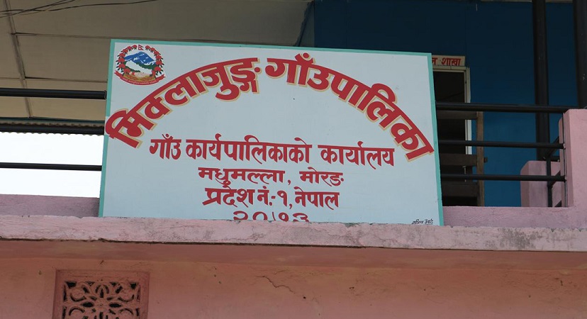 गाउँपालिकाबाटै श्रम स्वीकृति पाएपछि सेवाग्राहीलाई सहज