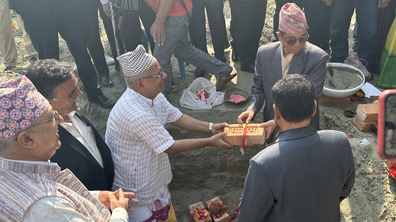 पूर्वाञ्चल विश्वविद्यालय परिसरमा नबिल बैंकको शाखा