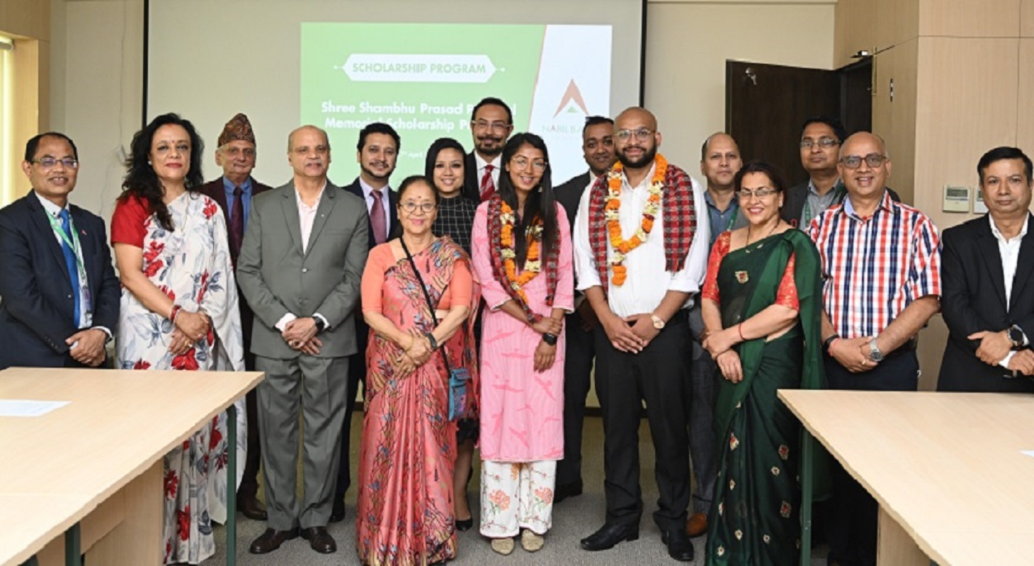 नबिल बैंक कर्मचारीका सन्ततिलाई छात्रवृत्ति