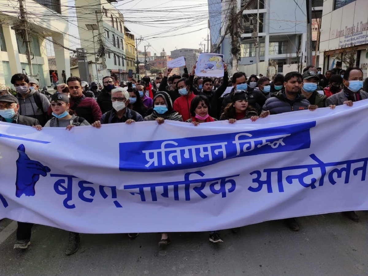 राष्ट्रपतिले लोकतान्त्रिक मूल्यमान्यता धुलिसात बनाइन् : बृहत् नागरिक आन्दोलन