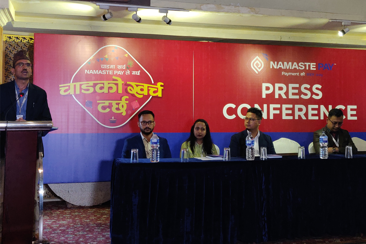 नमस्ते पेको फेस्टिभ क्याम्पेन