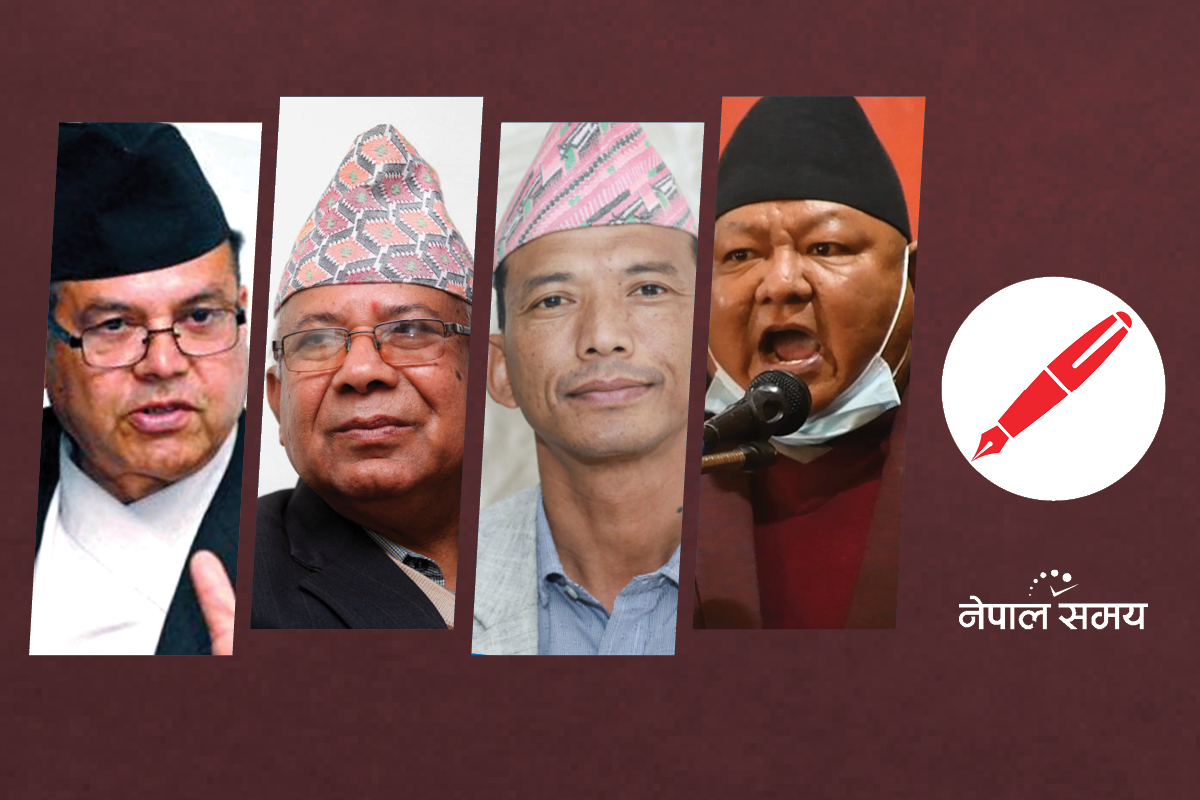 गठबन्धनमा १९ सिट पाएको नेकपा एसका यी हुन् उम्मेदवार
