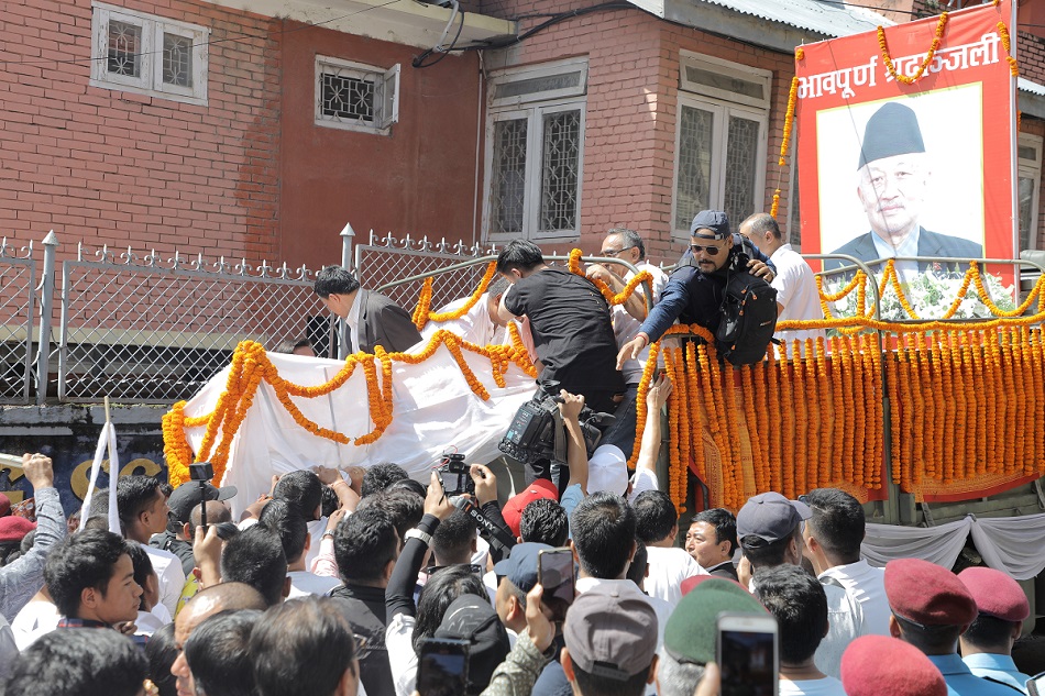 नेम्वाङको पार्थिव शरीर अन्त्येष्टिका लागि आर्यघाट लगियो 