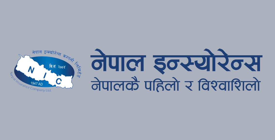 नेपाल इन्स्योरेन्सद्वारा बाढीपीडितका लागि ५० लाख सहयोग