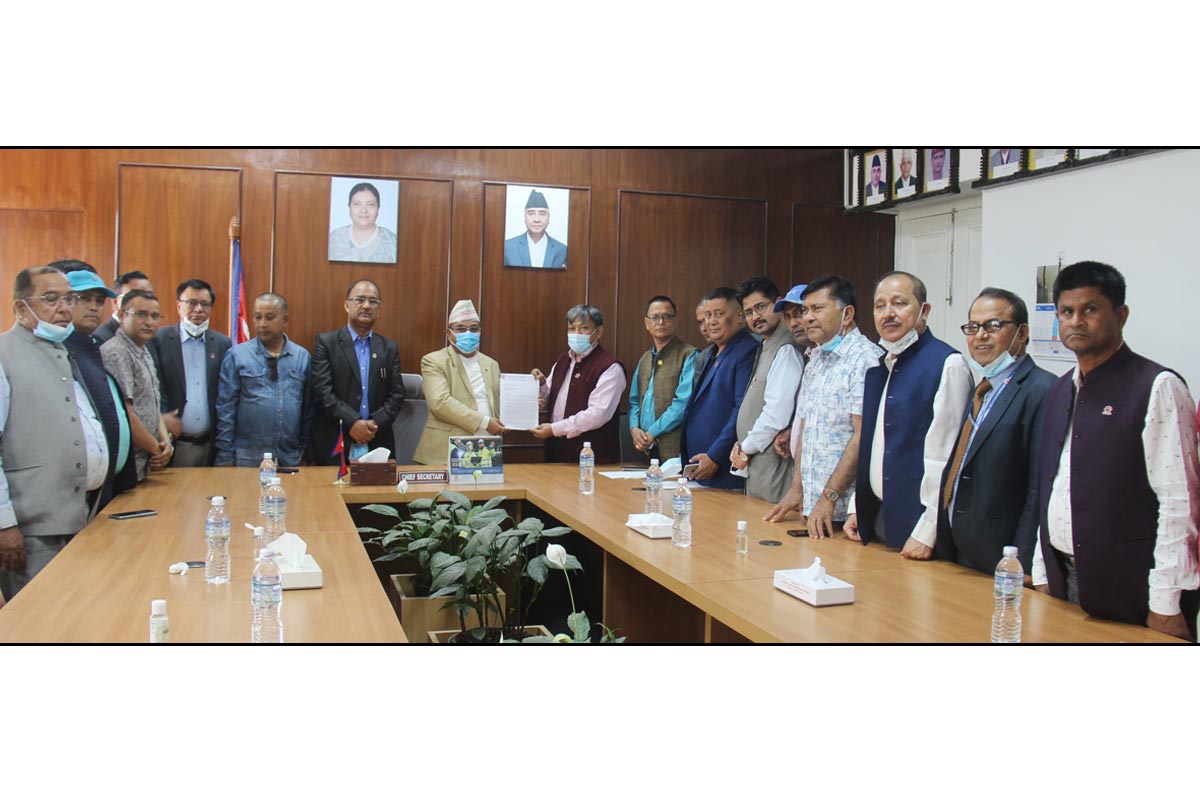 संशोधित सार्वजनिक खरिद नियमावलीमा महासंघका दजनौं असन्तुष्टि, पुनर्विचार गर्न माग