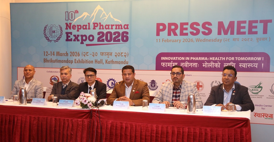 नेपाल औषधि उत्पादक संघको १०औँ संस्करण 'नेपाल फर्मा एक्स्पो' भृकुटीमण्डपमा आयोजना हुने