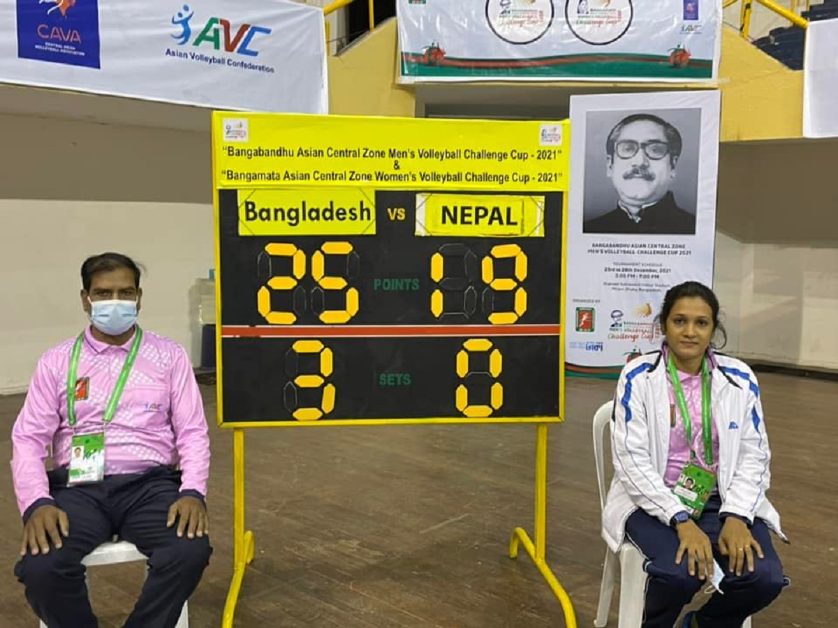 सेन्ट्रल जोन भलिबलमा नेपाल बंगलादेशसँग पराजित